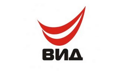Клиент Громпатент 9