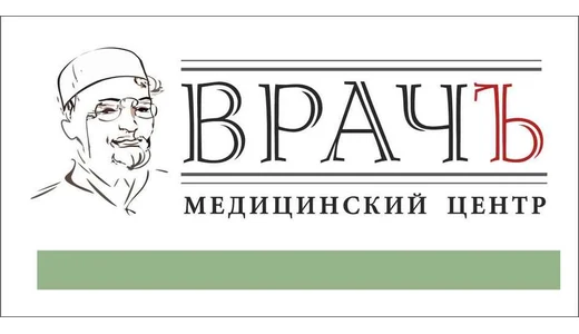 Клиент Громпатент 12
