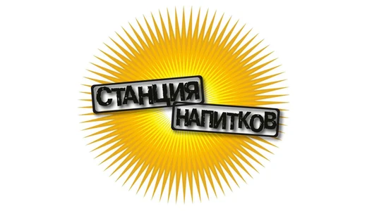 Клиент Громпатент 13