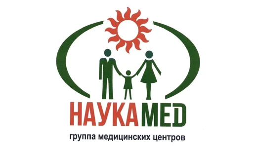Клиент Громпатент 29