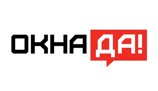 Клиент Громпатент 39